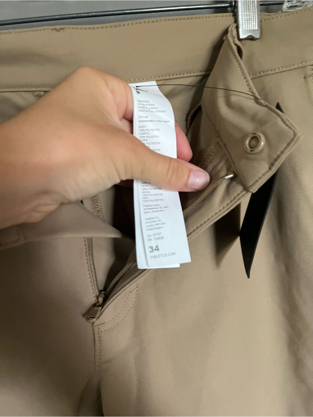 Fabletics The Only Short - Picture 4 of 4
